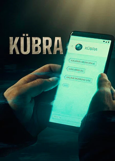 Постер Кюбра 2024