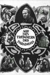 На развалинах рая 1920 постер