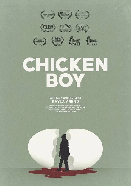 Постер Chicken Boy