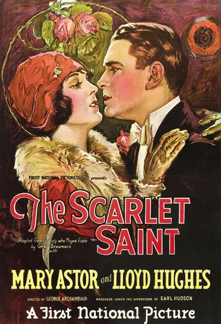 Постер Алая святыня 1925