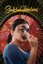 Sookshmadarshini постер