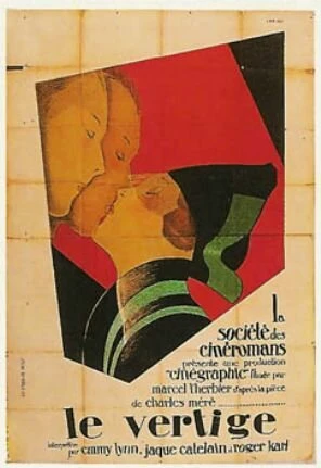 Постер Головокружение 1926