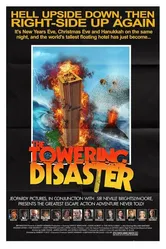 The Towering Disaster постер