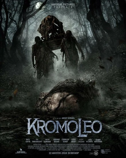 Постер Kromoleo