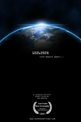 10262028 постер