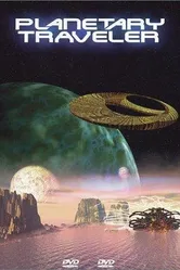 Planetary Traveler постер