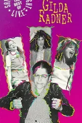 Лучшее от Джильды Рэднер 1989 постер