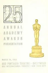 25-я церемония вручения премии «Оскар» 1953 постер