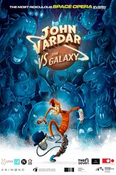 Иван Вардар спасает галактику 2024 постер