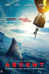 The Ascent постер