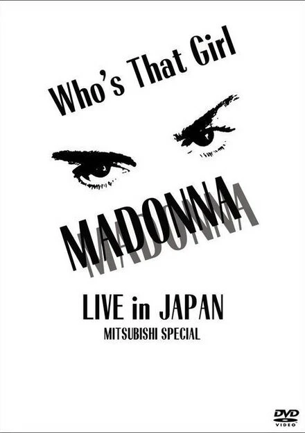 Постер Madonna: Who's That Girl - Live in Japan