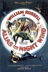 Alias the Night Wind постер