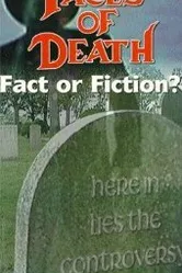 Лики Смерти: Правда или вымысел? 1999 постер