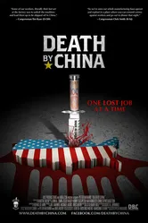 Death by China постер