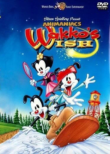 Постер Желание Вакко 1999