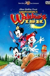 Желание Вакко 1999 постер