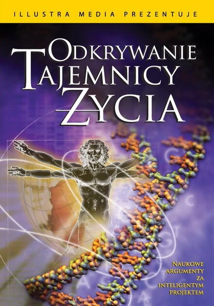 Постер Раскрывая тайны жизни 2003