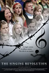 Поющая революция 2006 постер