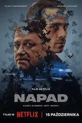 Ограбление 2024 постер
