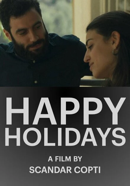 Постер Happy Holidays