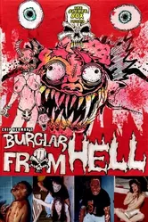 Burglar from Hell постер