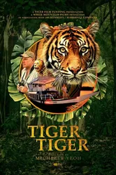 Tiger Tiger : In Select Imax® and Giant Screens постер