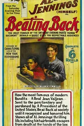 Beating Back постер