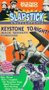 Постер Super-Hooper-Dyne Lizzies