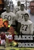 Постер Baker's Dozen