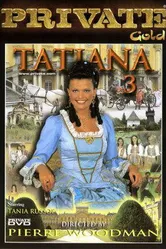 Татьяна 3 1999 постер