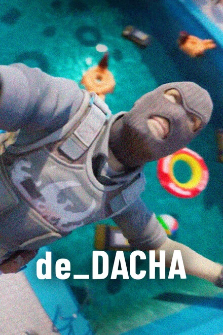 Постер de_Dacha 2024