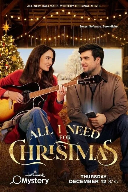 Постер All I Need for Christmas