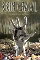 Мурашки по коже 2007 постер