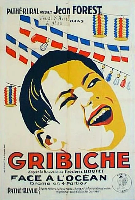 Постер Грибиш 1926