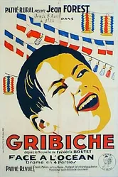 Грибиш 1926 постер