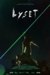Луч 2023 постер