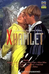 Гамлет: Ради любви Офелии 1995 постер