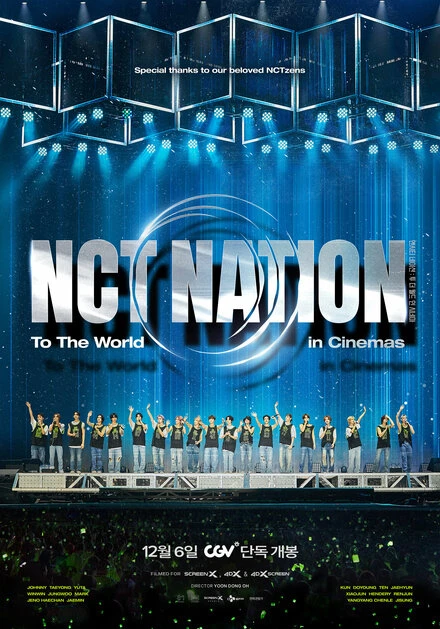 Постер NCT NATION: To The World in Cinemas 2023