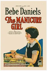 The Manicure Girl 1925 постер