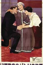 Verso l'amore постер