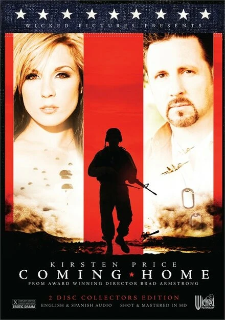 Постер Возвращение 2007