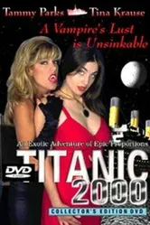 Титаник 2000 1999 постер