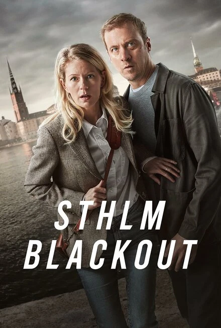Постер STHLM Blackout