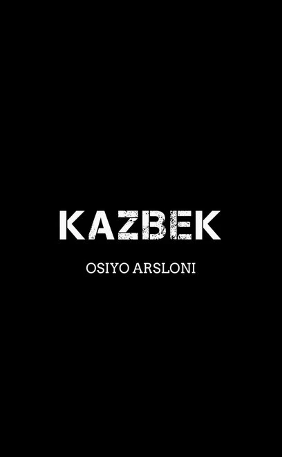 Постер Казбек 2024