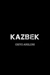 Казбек 2024 постер