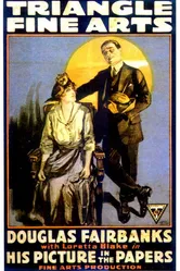 Его фотография в газетах 1916 постер