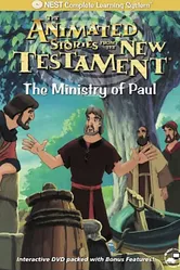 The Ministry of Paul постер