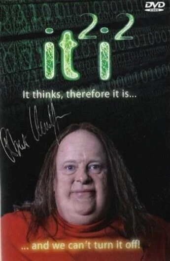 Постер it²i²