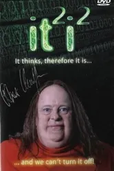 it²i² постер