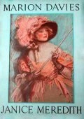 Постер Джанис Мередит 1924